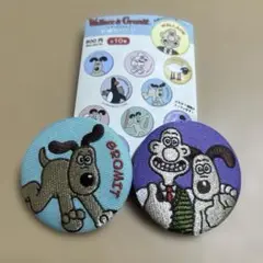 ウィレスとグルミット　シークレット　刺繍缶バッジ　⭐️2点　⭐️新品　⭐️シークレット