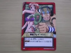 ワンピース　ナミ＆ウソップ「頭脳プレイ」　カードダスハイパーバトル