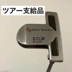 ツアー支給品】オデッセイ ホワイトホット 初代 2ボール ブレード 美品
