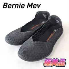 BM バーニーメブ キャットウォーク 22.5cm ブラック フラット