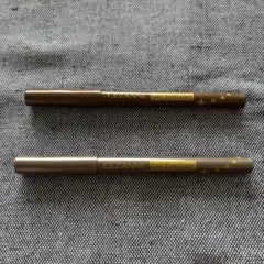 CEZANNE Gel Eyeliner 30ブラウン・70グレージュセット