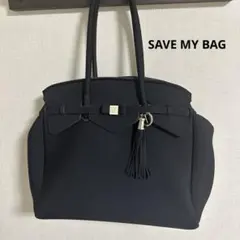 SAVE MY BAG ブラック ハンドバッグ トートバッグ タッセル付きのサムネイル