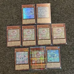 遊戯王 マルチャミーフワロス　プルリア　ニャルス　まとめ売り