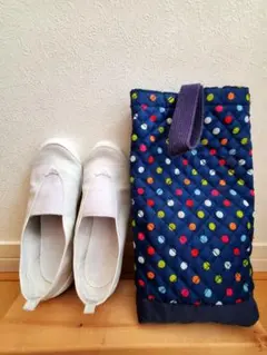 ホワイト スリッポン 上履き&上靴袋 セット【サイズ23.5】