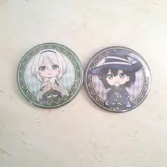 2026年最新】魔女の旅々 缶バッジの人気アイテム - メルカリ
