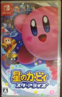 星のカービィ スターアライズ