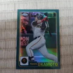 岡本和真　2023 topps npb chrome インサート