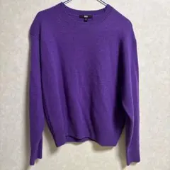 ユニクロ 紫 ニット