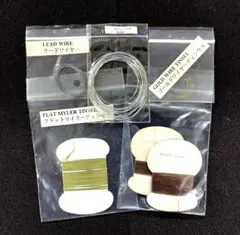 2025年最新】フライマテリアルの人気アイテム - メルカリ