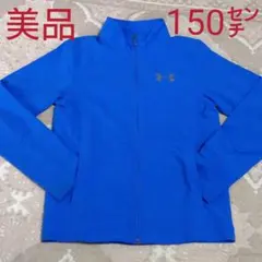 美品★[150㌢]アンダーアーマー　トレーニングウェア