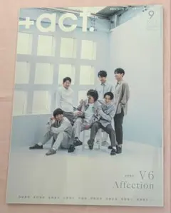 Item thumbnail for item af607d59-3ae8-40f5-a618-b9b5118c5b8a