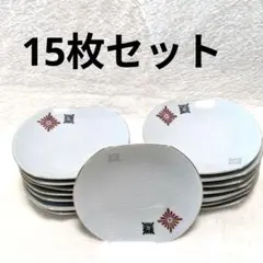 【15枚セット】昭和レトロ 金縁 菊花紋 銘々皿 取り皿 和食器 磁器のサムネイル