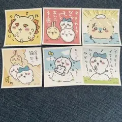 Item thumbnail for item 75fdc119-a969-43e0-aae1-2aaaaf333f8d