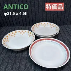 特価品アウトレット美濃焼 アンティコライン　プレートL(プレート)のサムネイル