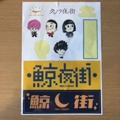 Item thumbnail for item 57f6b5b1-c4dd-42e2-a64d-c9d4eea9a5c5