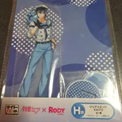 KAITO アクリルスタンド タイトーくじ 初音ミク×Rody