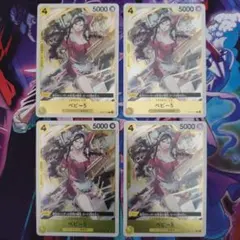 ベビー5 R OP12-112 4枚セット 師弟の絆