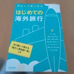 Item thumbnail for item d1af2abb-0f2d-465e-b5ee-ca327f76eed0