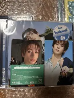 RIIZE sunbrust アントン　ソロ