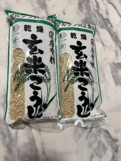マルクラ食品 有機玄米こうじ 500g 2袋セットのサムネイル