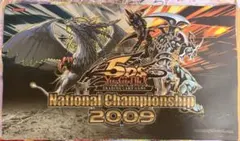 2026年最新】遊戯王 プレイマット ダーク・アームド・ドラゴンの人気