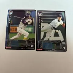 2025年最新】平野恵一の人気アイテム - メルカリ