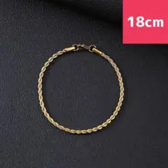 ツイストブレスレット ゴールド 18cm ステンレス 男女兼用 おしゃれ 人気