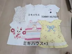 子供用まとめ売りセット（ミキハウス、H&M、ユニクロなど）