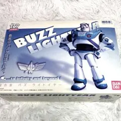 2026年最新】バズ ライトイヤー 超合金の人気アイテム - メルカリ