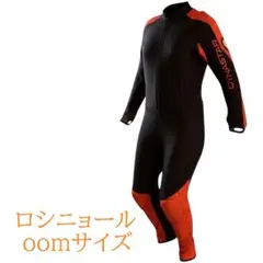 Item thumbnail for item 94e4b635-5b99-4c47-a43b-7bd381781801