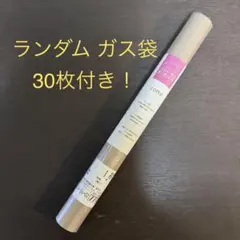 cotta コッタ くりかえし使えるオーブンシート(30×100cm) ＋ガス袋