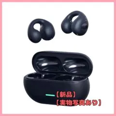 【新品】 骨伝導 空気伝導 ブラック ワイヤレス イヤーカフ TWS