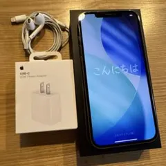 iPhone12promax ゴールド　256GB 初期化済み　SIMフリー