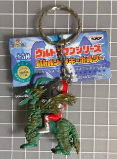 デジモン デジコレキーチェーン トリケラモン | Mercari