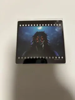 黒死牟 フィルム風クリアカード 第3期 お楽しみくじ dining 鬼滅の刃