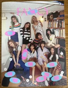 TWICE FANCY YOU アルバム