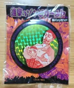 進撃の巨人 ゾンビカースト ライナー ベルトルト