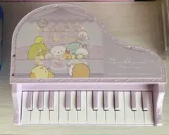 Item thumbnail for item 388d5cac-7131-462c-83a8-7b89b5eb4894