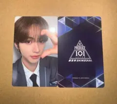 2026年最新】produce101japan新世界の人気アイテム - メルカリ