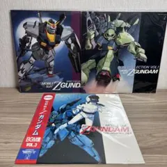 Item thumbnail for item 3cdbefb8-b0cf-449a-b7da-f1a0a6e748ff