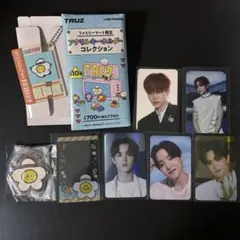 TREASURE ジフン JIHOON まとめ売り　セット
