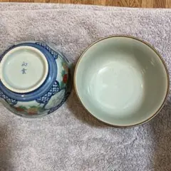 Item thumbnail for item 94e26a87-2de9-42f1-a373-746634a83737