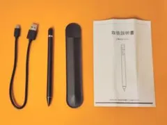 汎用性 主動式タッチペン