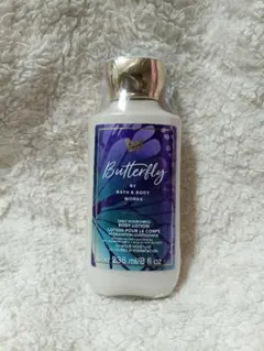 Butterfly ボディローション 236ml