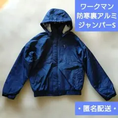 ワークマン 防寒 ブルゾン