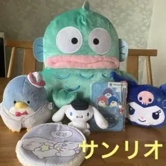 サンリオまとめ売り　キティ　クロミ　シナモロール　ハンギョドン