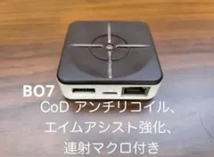2026年最新】xim matrix 設定の人気アイテム - メルカリ