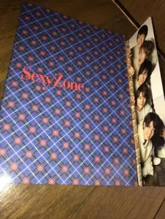 SexyZone セクゾ 2017-2018 カレンダー