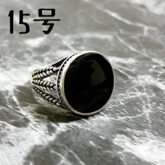 akiko様 リクエスト 2点 まとめ商品