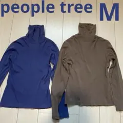 2025年最新】PeopleTree ピープルツリー オーガニックコットンの